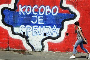 Более 20 тысяч косовских сербов обратились за гражданством России