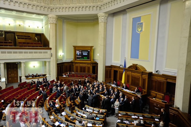 Засідання Верховної Ради, 15 листопада_26