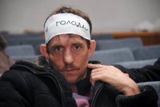 Чернобыльцы освободили донецкий Пенсионный фонд
