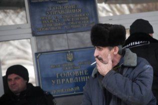 Донецкий облсовет откупился от 11 голодных чернобыльцев 40 тысячами