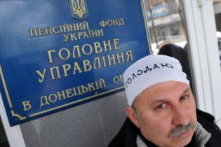 Голодування довело донецького чорнобильця до лікарні