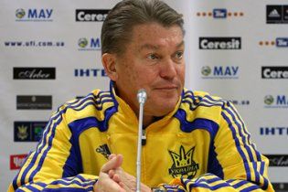 Украина - Австрия - 2:1. Анализ матча от Блохина