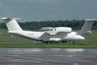 Афганистан задержал российский самолет Ан-72