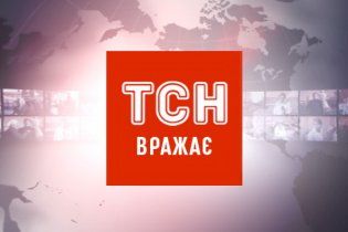 Приносим извинения за временные неудобства