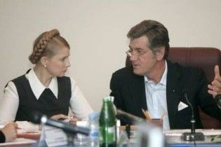 Ющенко проконтролює, як Тимошенко роздасть житло у Євпаторії