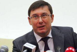 Луценко заблокував передачу документів про свою бійку