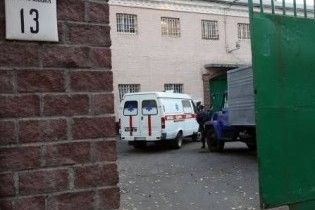 У Лук'янівському СІЗО в’язні лягають спати у три зміни по черзі
