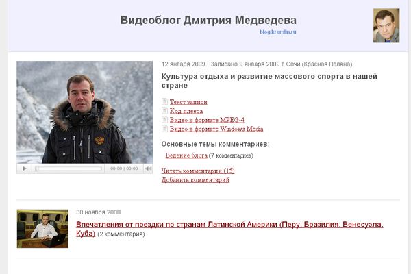 Как забрать одолженные деньги