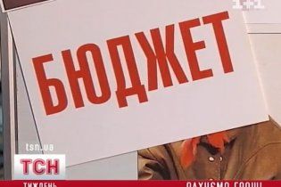 Власти считают, что украинцы меняют трусы раз в 5 лет