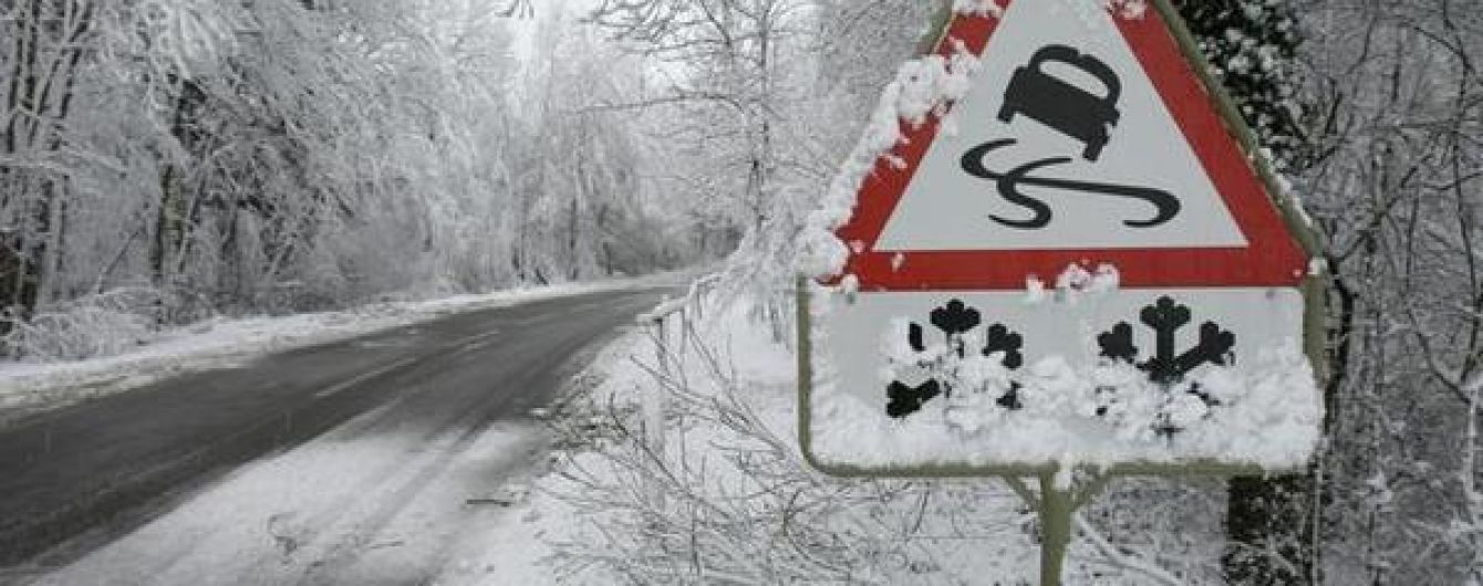 У Києві на Новий рік погіршиться погода
