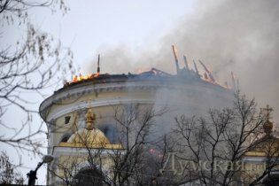 Болградський собор знову палає