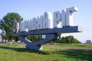 На карті України може з'явитися нова область