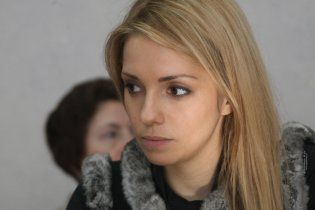 Женя Тимошенко розлучилась з Шоном Карром через маму - ЗМІ