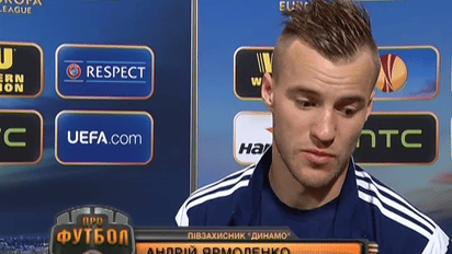 Отмененная желтая карточка Ярмоленко: прецедент чемпионата Украины