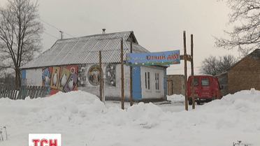 На Кировоградщине воспитанники республики "Отчий дом" взялись обустраивать детский дом