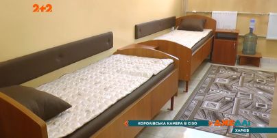 Королівська камера в СІЗО: скільки коштує та які умови