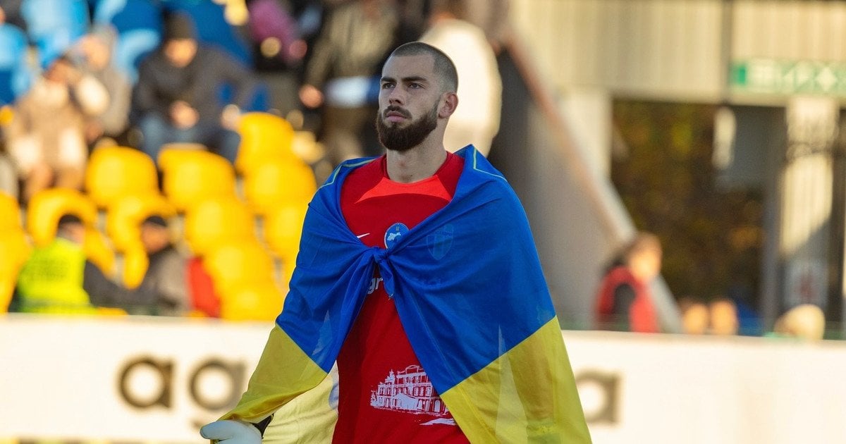 Георгий Ермаков