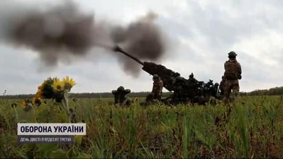 Робота "богів війни" ЗСУ