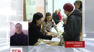 У Кривому Розі сьогодні чекають масштабних акцій непокори