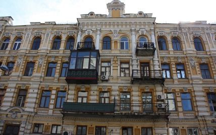 В Киеве планируют запретить пристройку на фасадах объектов культурного наследия