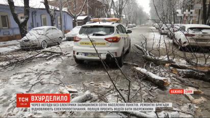 Негода знеструмила 269 населених пунктів на Сумщині