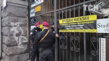 місце смерті нардеп Давиденко_1 / © Фото Натальи Нагорной/ТСН