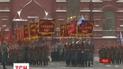 На Красній площі Москви з розмахом відзначили річницю маршу 1941 року