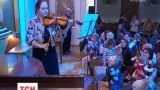 В Днепре устраивают концерты классической музыки для самых младших ценителей