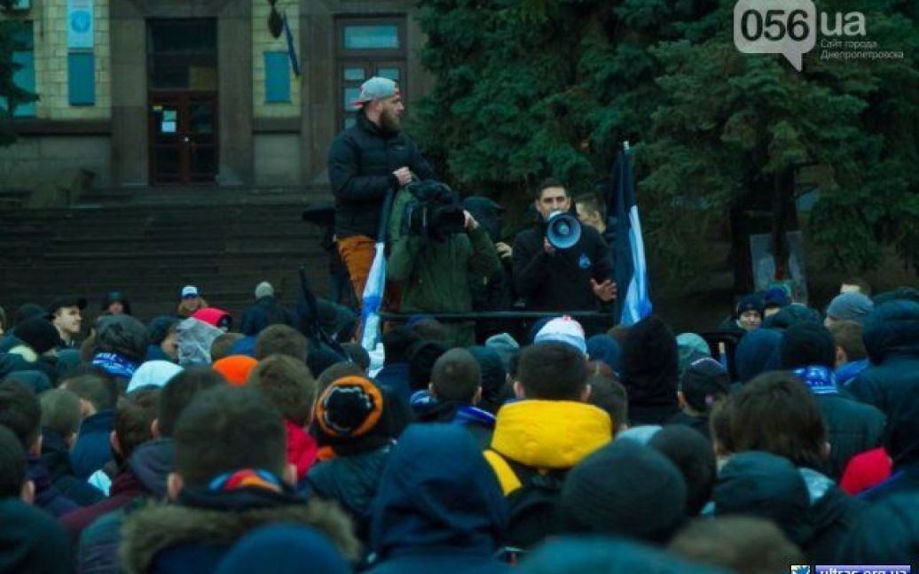 Спільний марш фанатів "Дніпра" та "Шахтаря". / © ultras.org.ua
