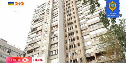 Як отримати компенсацію за втрачене житло