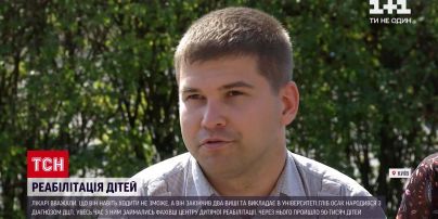 Новости Украины: мужчина с ДЦП сейчас преподает в университете иностранных языков