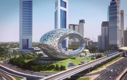 Яким буде завтрашній день: гіпотези нового Музею майбутнього в Дубаї