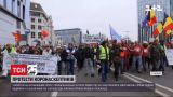 В двух странах Европы прошли массовые акции против карантинных ограничений | Новости мира