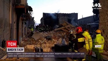 На Сицилії внаслідок вибуху газу загинуло щонайменше семеро людей | Новини світу