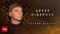 Він пройшов 8 тюрем РФ! Азовець про помсту бранцям за Крокус та схибленість росіян на г*ніталіях!