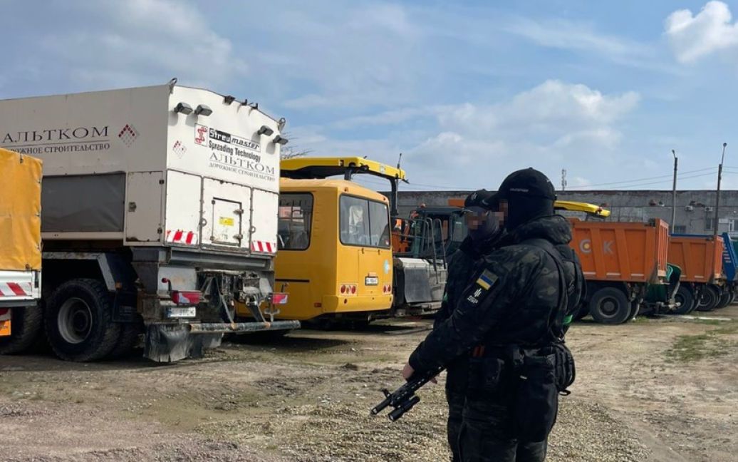 © Державне бюро розслідувань