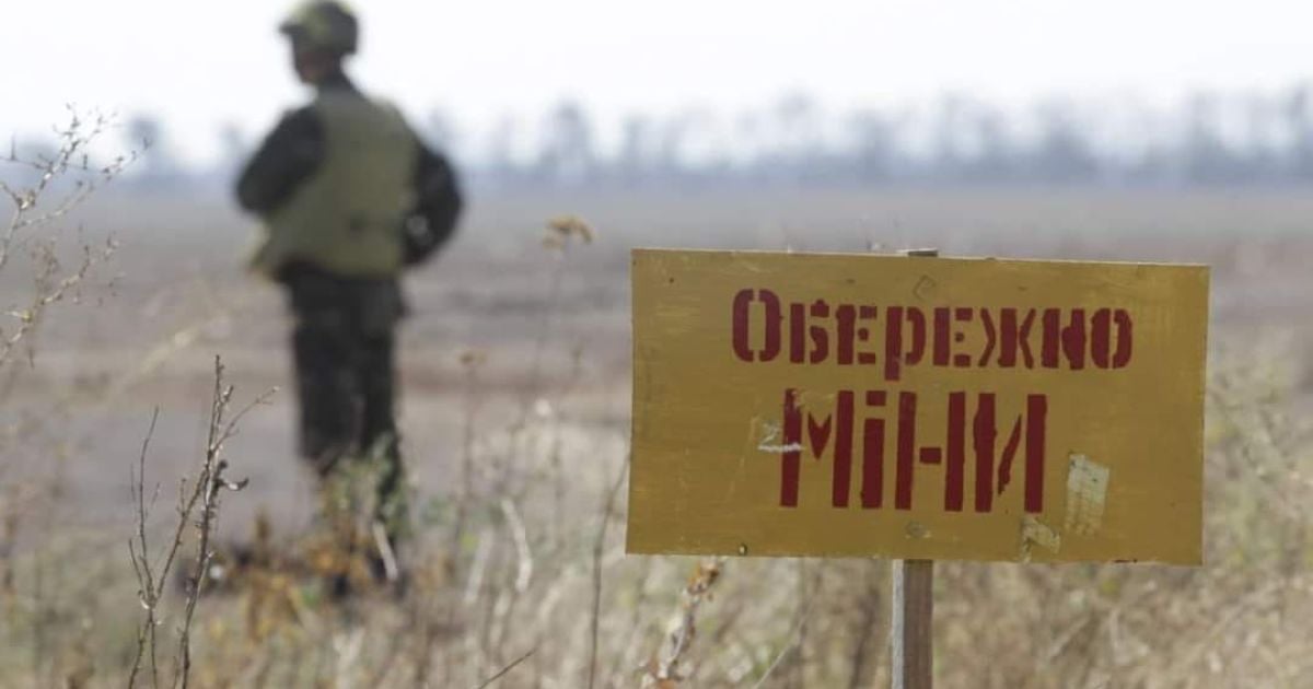Окупанти на звільнених територіях залишили дуже багато мін, на Київщині - жахлива картина - Маляр