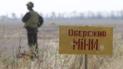 Жителей поселка на Днепропетровщине просят не выходить на улицу: в чем опасность
