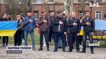 Обстріли припинились, але посилилися репресії - яка нині ситуація у Херсонській області