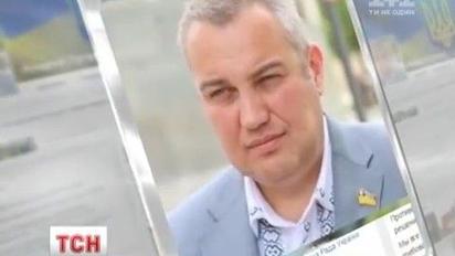 Голова Херсонської ОДА Андрій Путілов подав у відставку