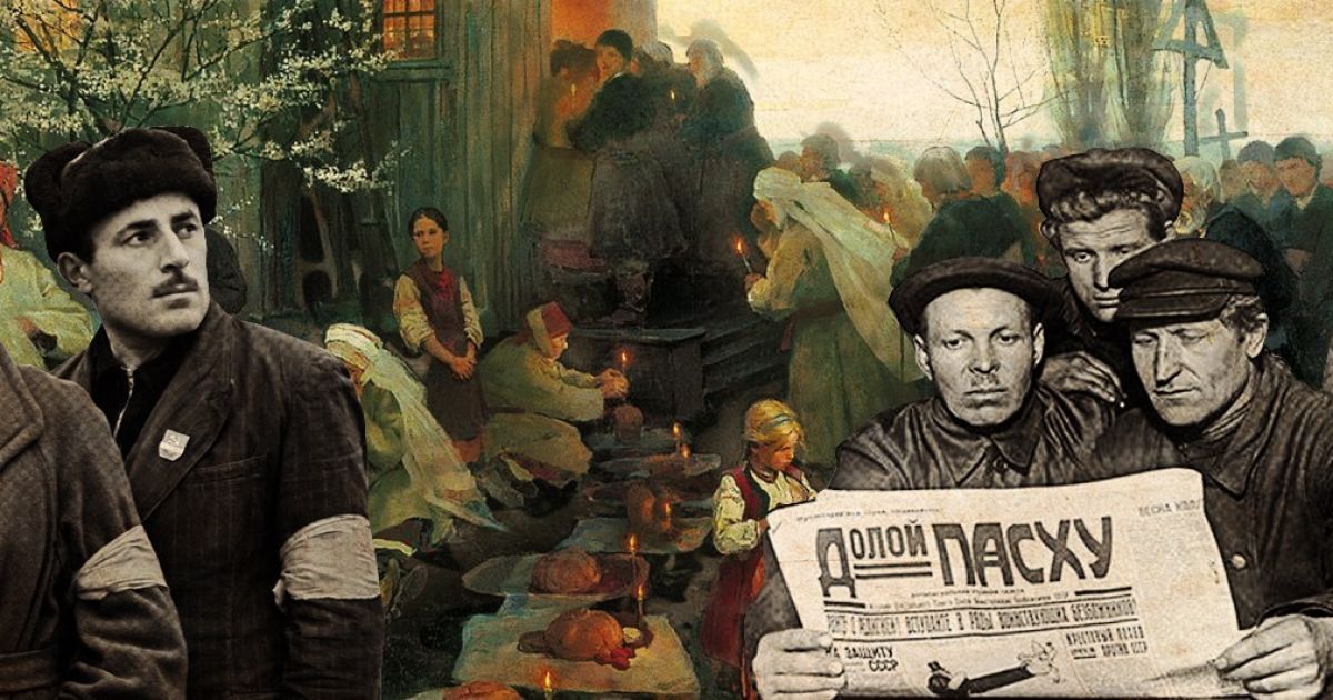 Великодня гра у хованки