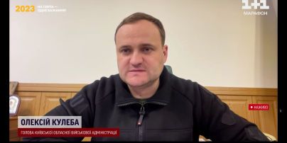 Київщину атакували десятки ракет: скільки збили, що зі світлом і чи є "прильоти" - Кулеба