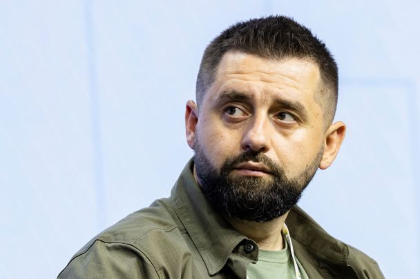 Давид Арахамия / © Getty Images