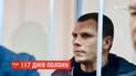 Морской плен: старший матрос "Яны Капу" Михаил Власюк мечтал стать поваром