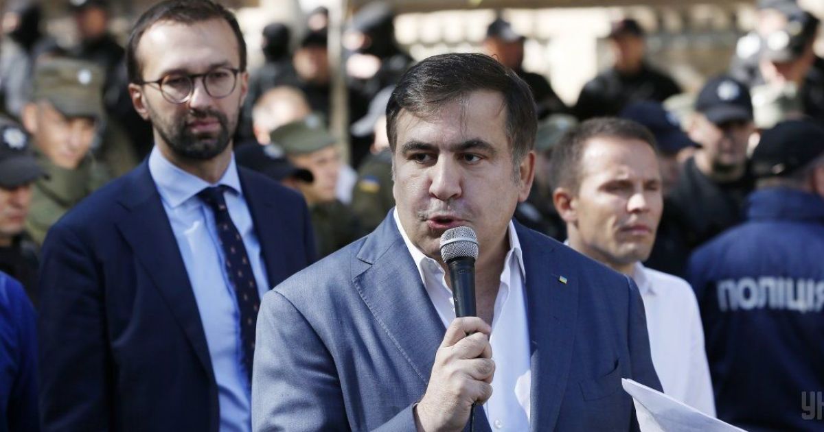 Міхеіл Саакашвили