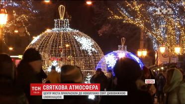 Казкова галерея: на Дерибасівській представили нову новорічну ілюмінацію