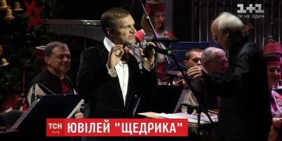 У сторіччя "Щедрика" згадують історія популярності найвідомішої української мелодії