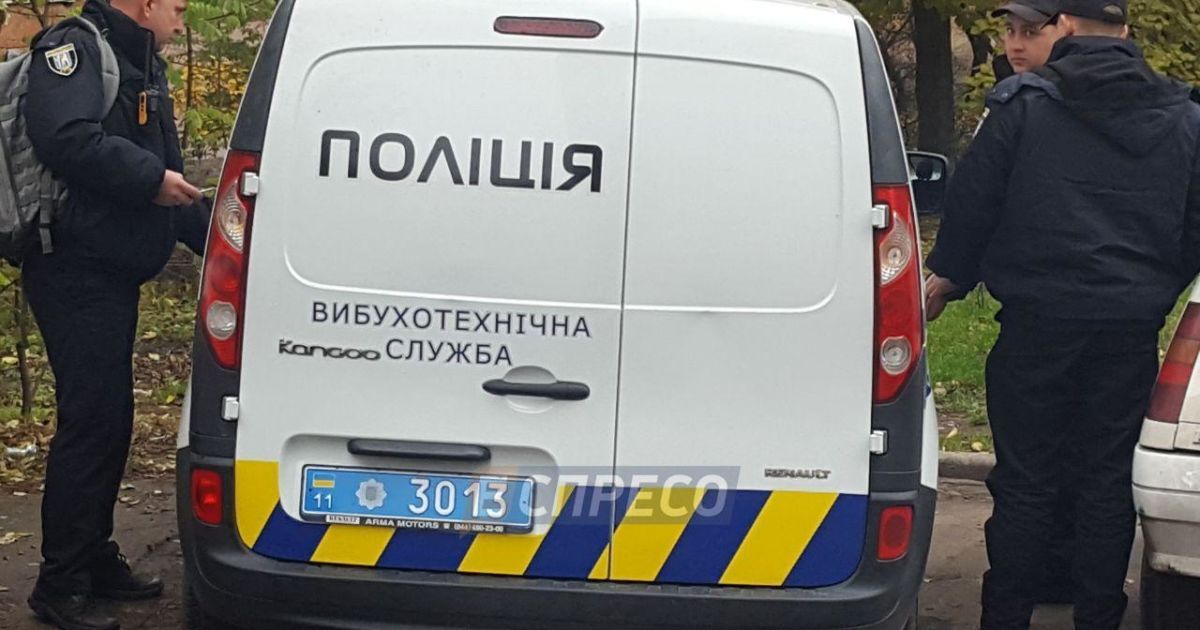 вибух гранати у києві_2