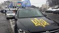 Активісти Автомайдану влаштували акцію біля маєтку Ахметова в Конча-Заспі