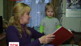Киевские волонтеры навещают семьи, где дети остались без родителей